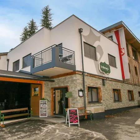 Erzherzog's Apts-zillertal Kaiser By Interhome Apartment *