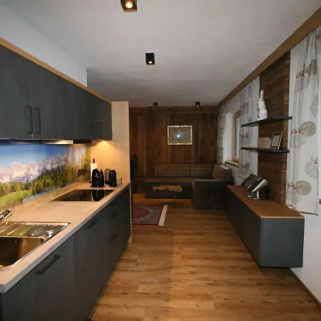 Erzherzog's Apts-zillertal Kaiser By Interhome Uderns